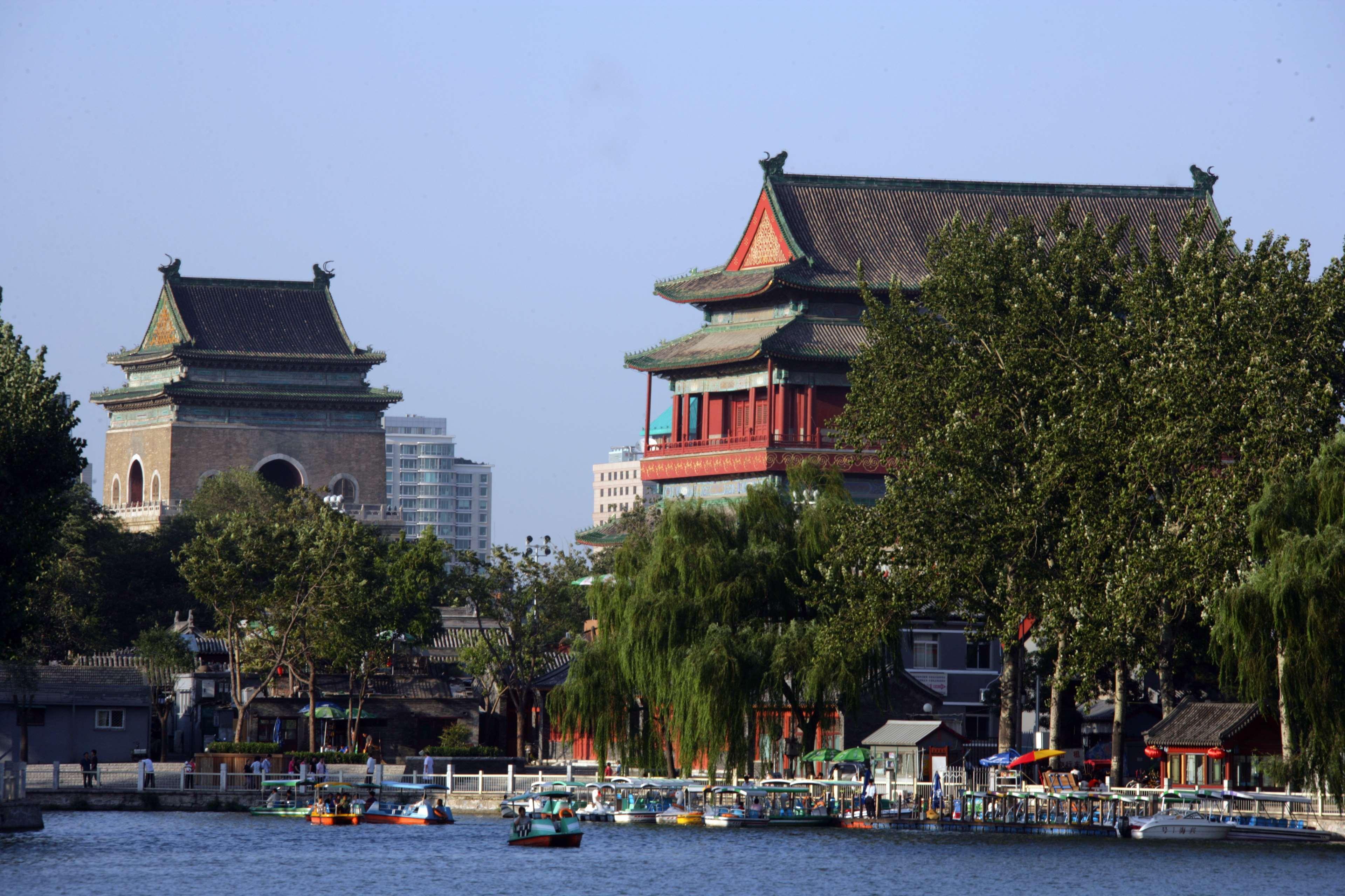 Swissotel Beijing Hong Kong Macau Center Exterior foto