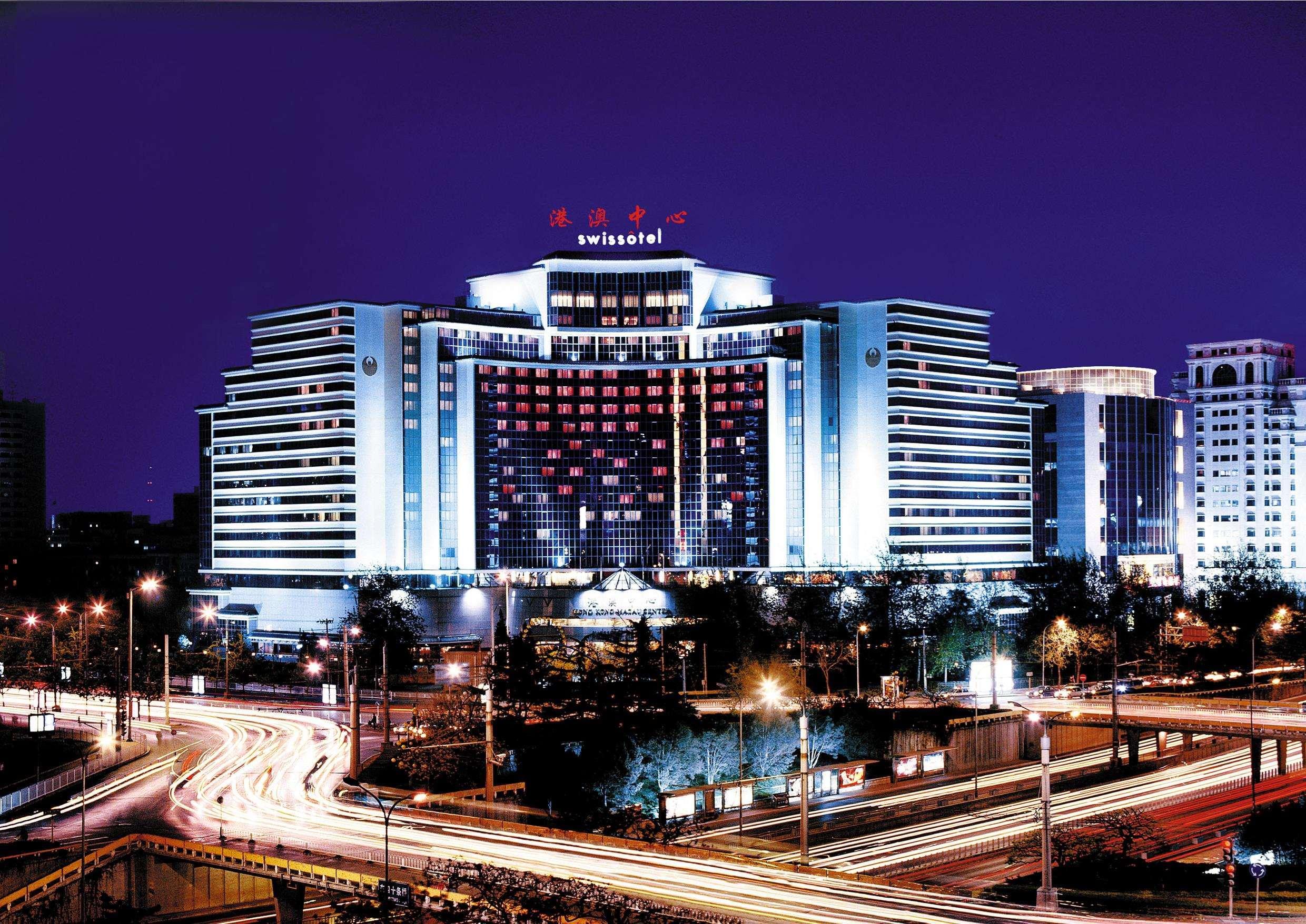 Swissotel Beijing Hong Kong Macau Center Exterior foto