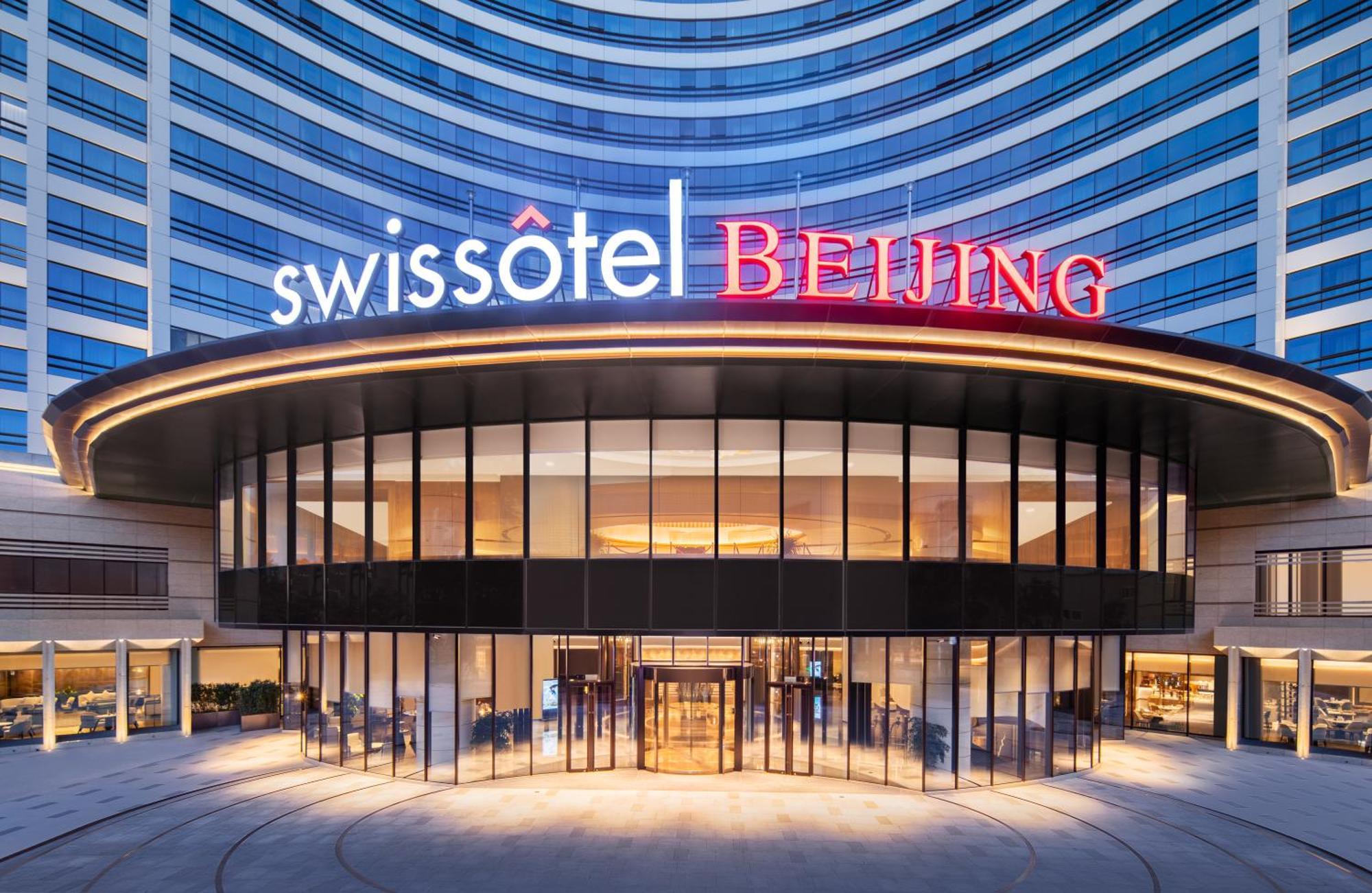 Swissotel Beijing Hong Kong Macau Center Exterior foto